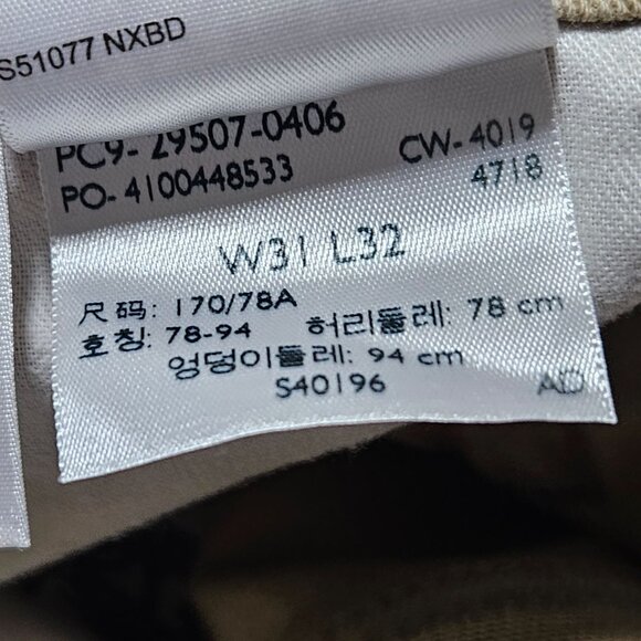 Levis 502 Jeans Mens Size 31 X 32 Straight Leg Mid Rise Beige Denim Pants - Picture 6 of 6